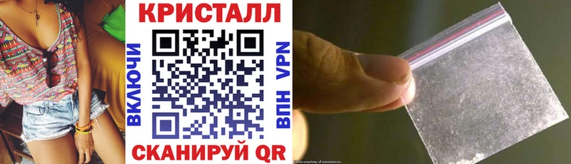 гидра рабочий сайт Кирово-Чепецк АМФ VHQ