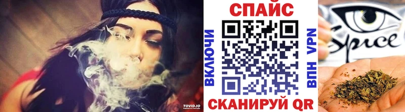 Бутират бутик  магазин    Кирово-Чепецк 