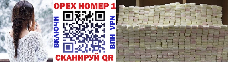 Cocaine VHQ  Кирово-Чепецк 