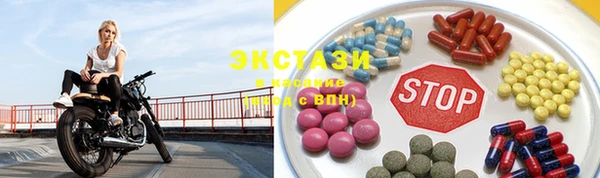 гашиш Аркадак
