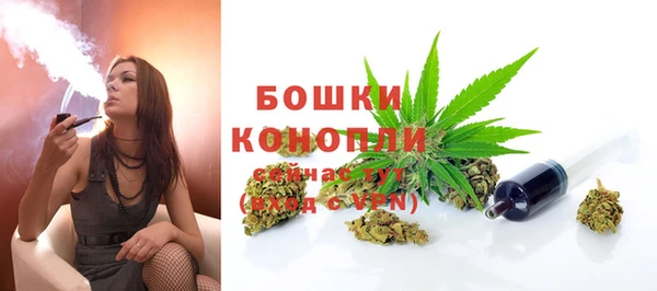 марихуана Арсеньев