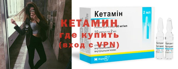 скорость Армянск