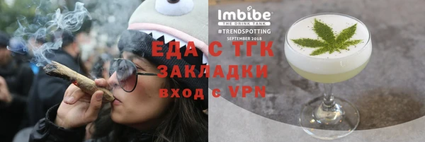 гашиш Аркадак