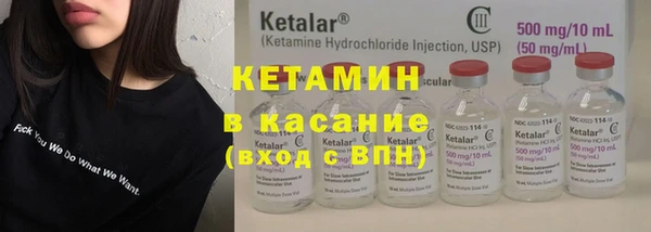 гашиш Аркадак