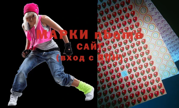гашиш Аркадак