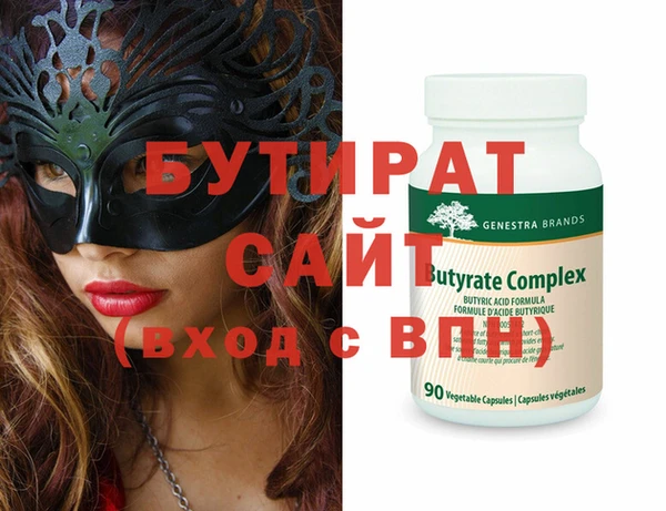 гашиш Аркадак