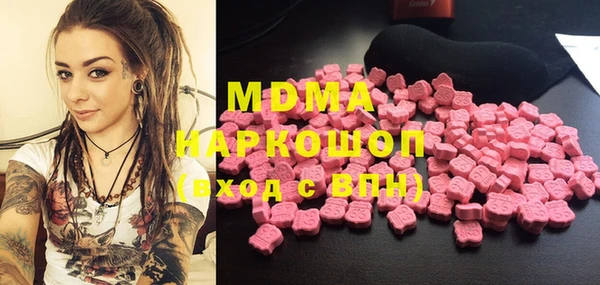 гашиш Аркадак
