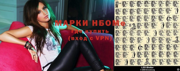 гашиш Аркадак