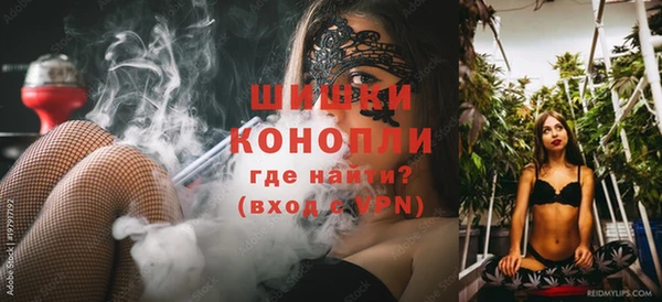 гашиш Аркадак