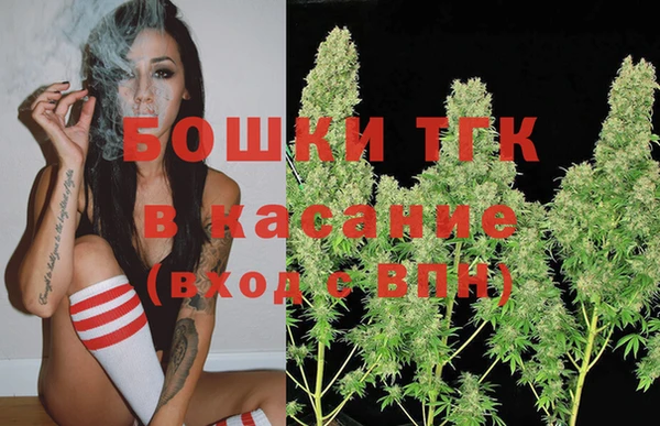 марихуана Арсеньев