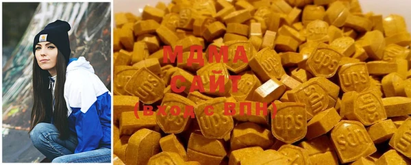 марихуана Арсеньев