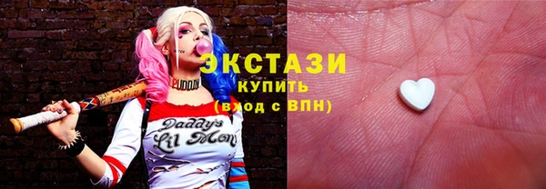 марихуана Арсеньев