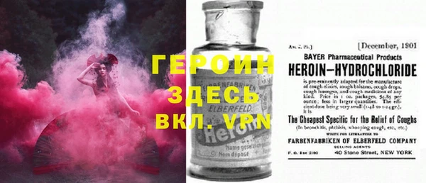 гашиш Аркадак