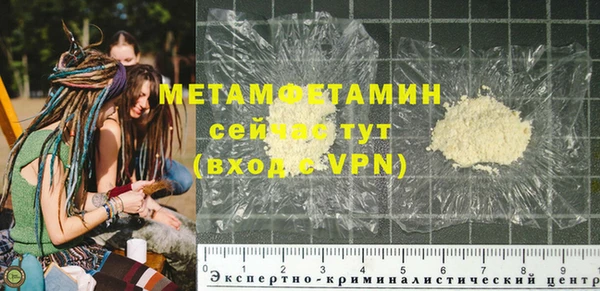 дживик Покровск