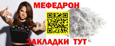 шишки Краснознаменск
