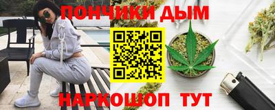кокаин премиум Краснокаменск
