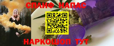 кокаин премиум Краснокаменск