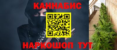 кокаин премиум Краснокаменск