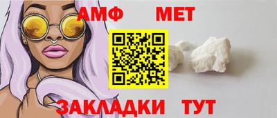 кокаин премиум Краснокаменск
