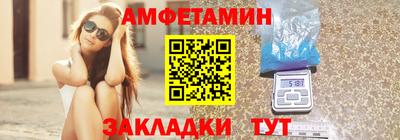 кокаин премиум Краснокаменск