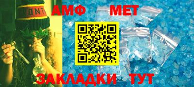 шишки Краснознаменск