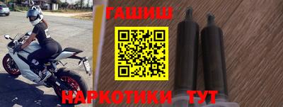 мяу мяу кристалл Краснодар