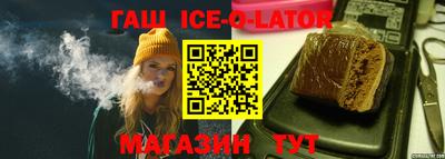 кокаин премиум Краснокаменск