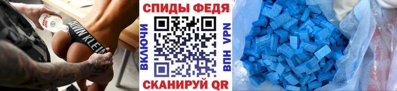 где можно купить наркотик  Кирово-Чепецк  Первитин пудра 